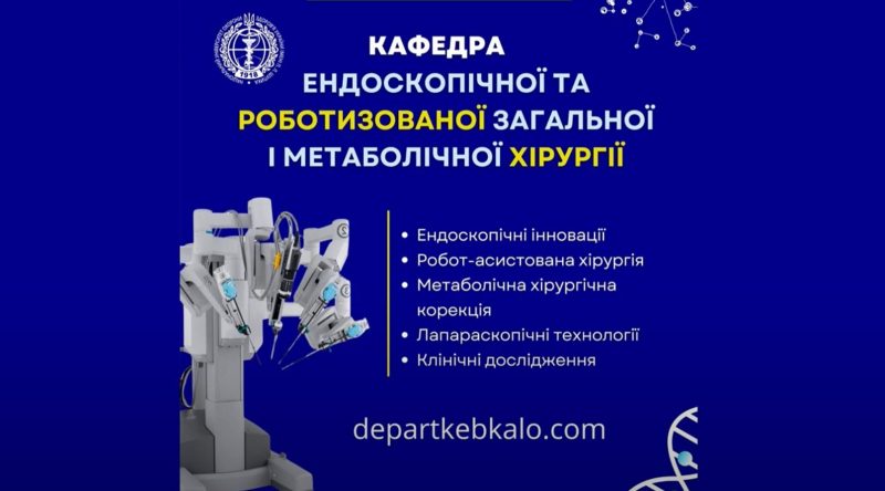 Снимок экрана20250929150638