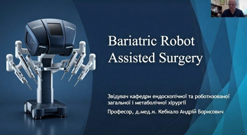 Bariatric Robot Assisted Surgery